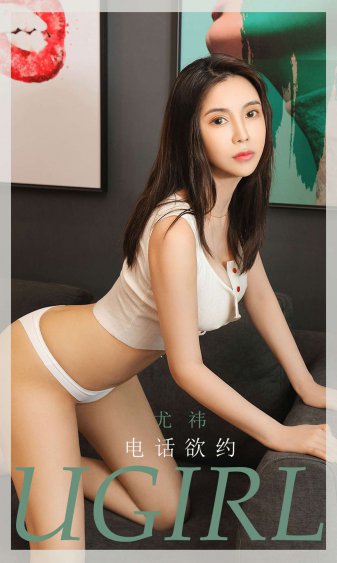 善良的妻子王晓兰