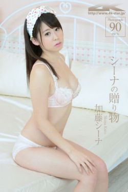 泌尿科女医生2