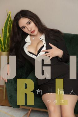 女主插足当小三的he